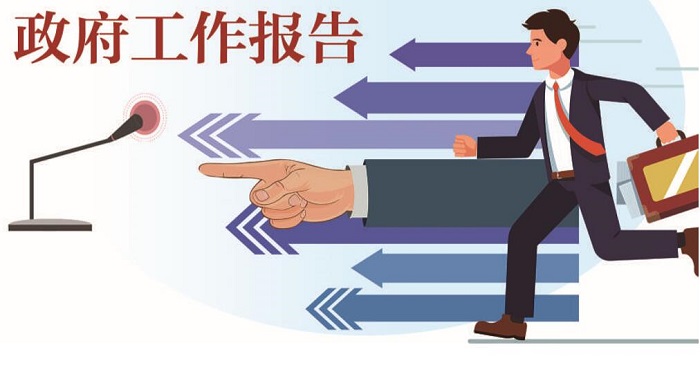 TIM截图20200524182504.jpg
