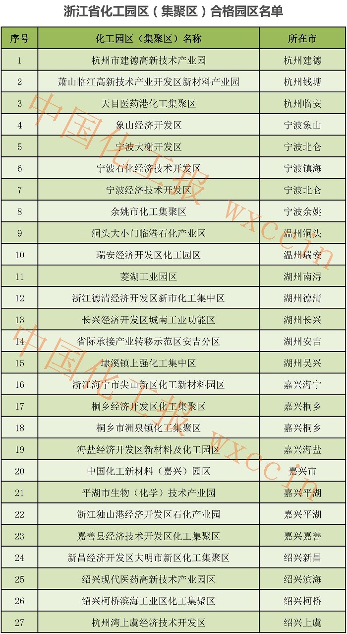 双爱姐12.jpg